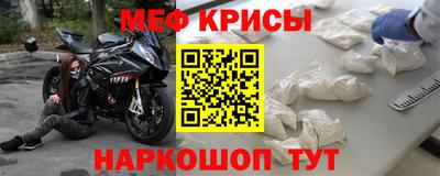 mix Ливны