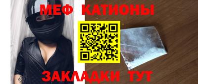 бутират Ликино-Дулёво