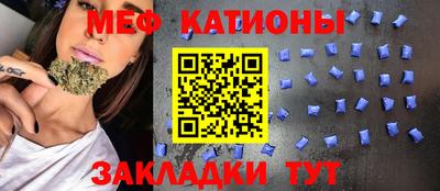 mix Ливны