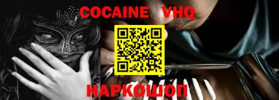 бутират Ликино-Дулёво