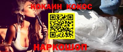 прущая мука Лесосибирск
