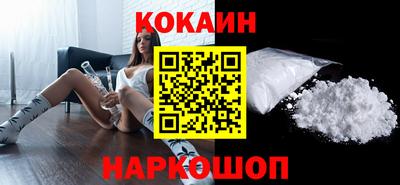 бутират Ликино-Дулёво
