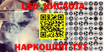 прущая мука Лесосибирск