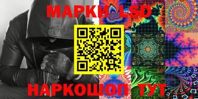прущая мука Лесосибирск