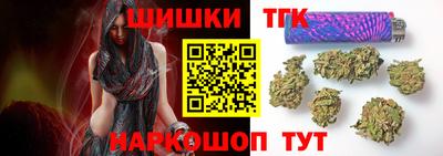 прущая мука Лесосибирск