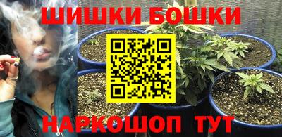 mix Ливны
