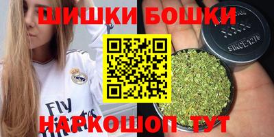 прущая мука Лесосибирск