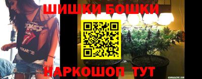 бутират Ликино-Дулёво