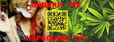 mix Ливны