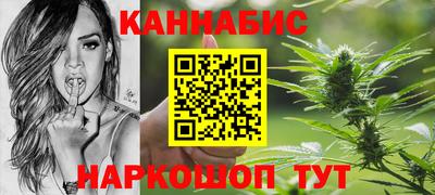 мефедрон VHQ Ростов-на-Дону