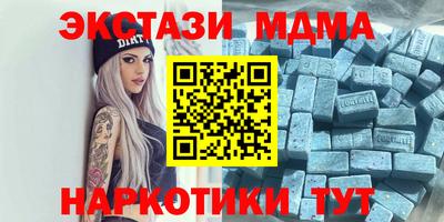 прущая мука Лесосибирск