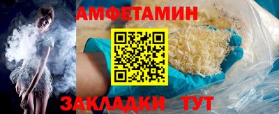 mix Ливны