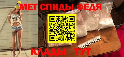 бутират Ликино-Дулёво