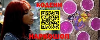 mix Ливны