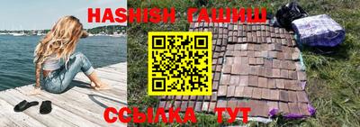 mix Ливны