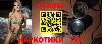 mix Ливны