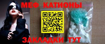 прущая мука Лесосибирск