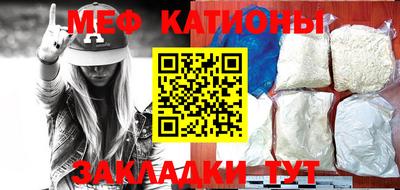 бутират Ликино-Дулёво