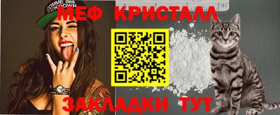 прущая мука Лесосибирск