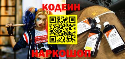 прущая мука Лесосибирск